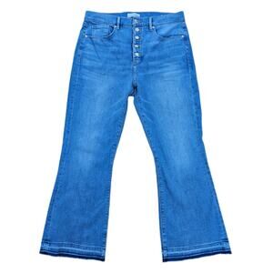 Crop BootCut Jeans Loft Size 12 31 Stretch Denim ButtonFly Distressed High Rise